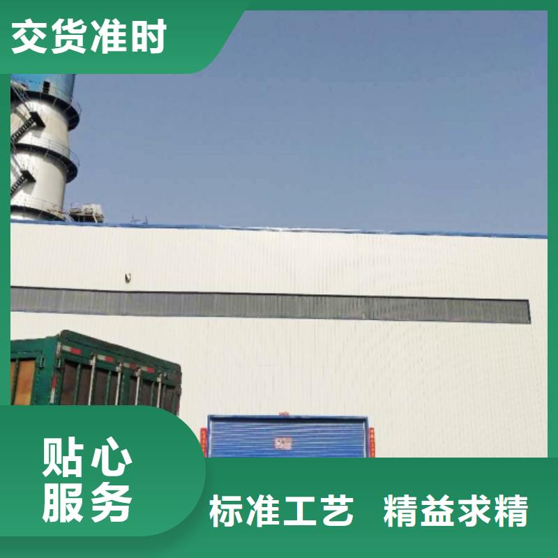 氧化钙厂家直营