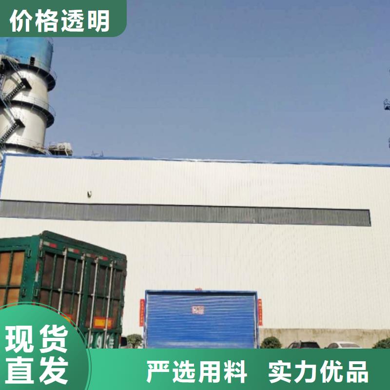 氧化钙源头把关放心选购