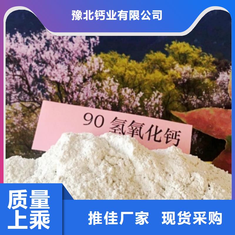 灰钙粉拥有多家成功案例