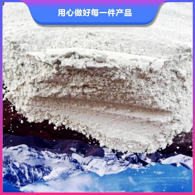 灰钙粉库存丰富