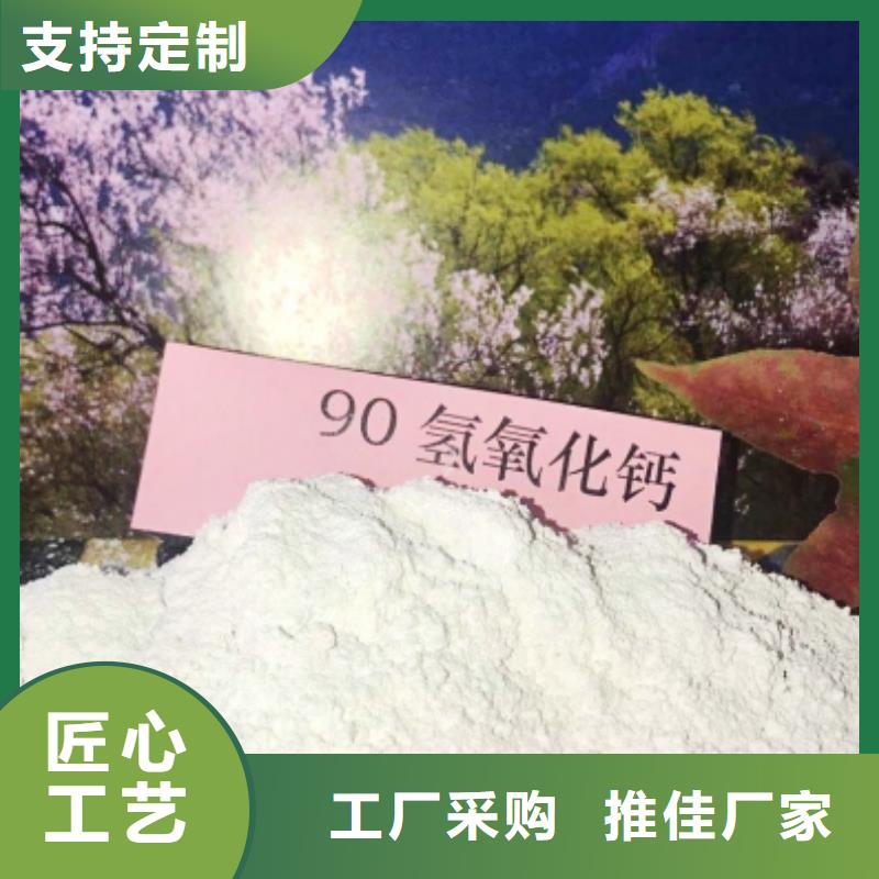 灰钙粉快捷的物流配送