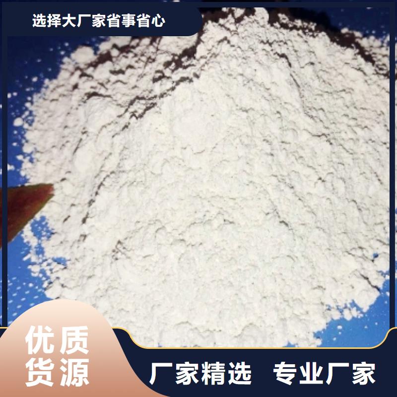  灰钙粉物美价优