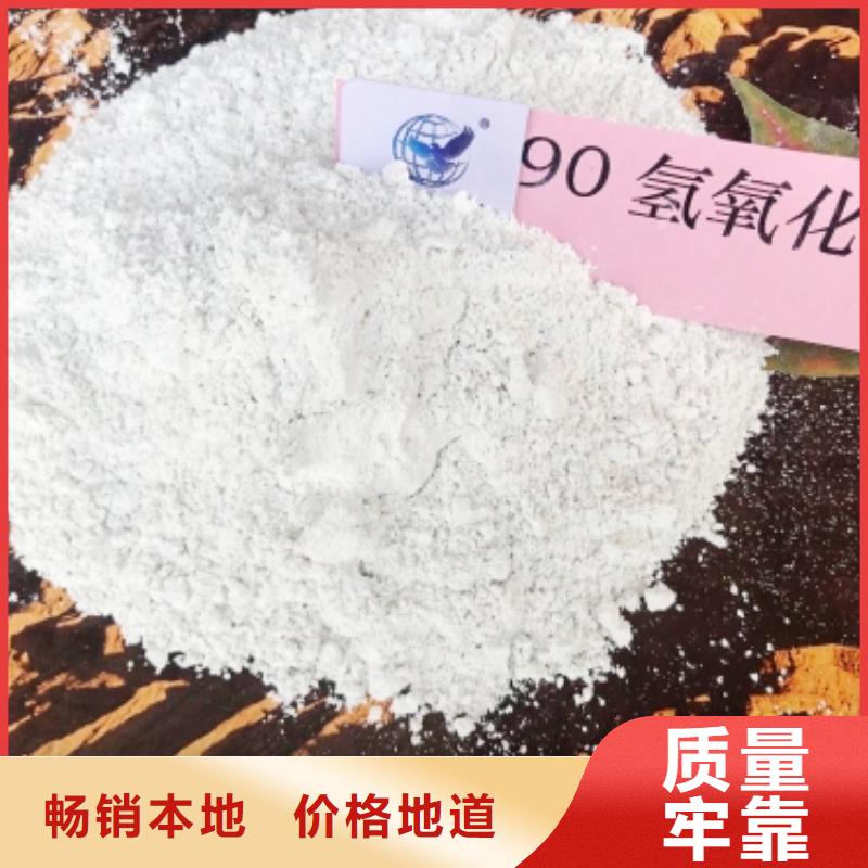 灰钙粉-【【白灰块氧化钙】】产地直销