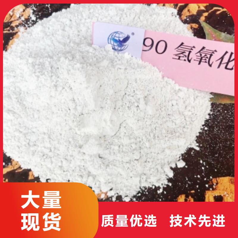 灰钙粉品质过硬