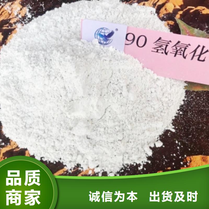 灰钙粉氧化钙供应支持定制
