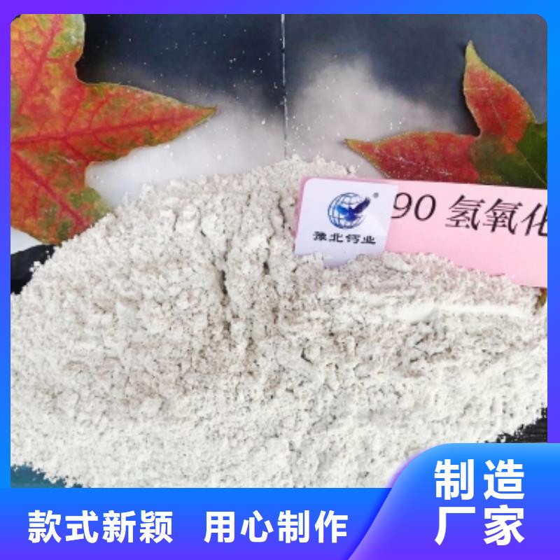 灰钙粉正规厂家