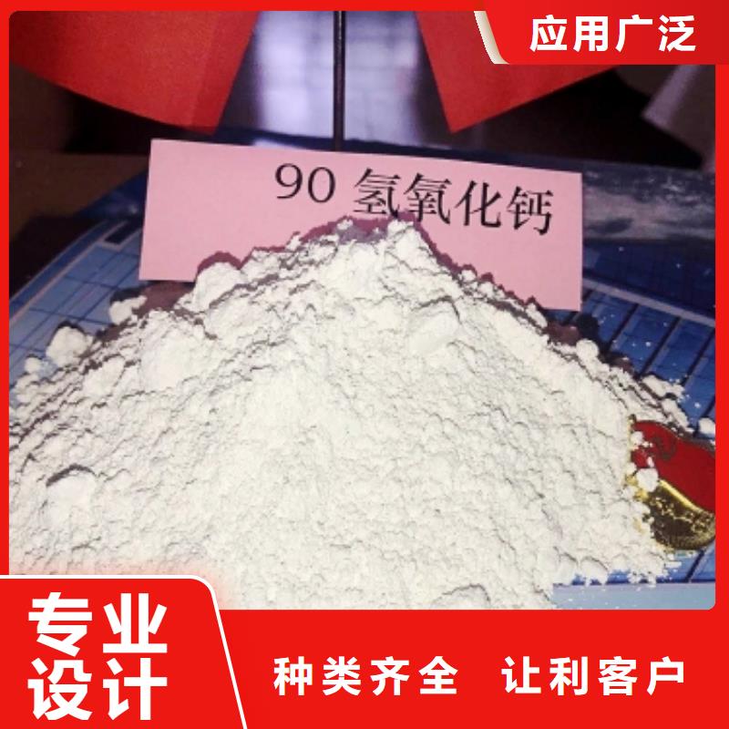 灰钙粉一周内发货