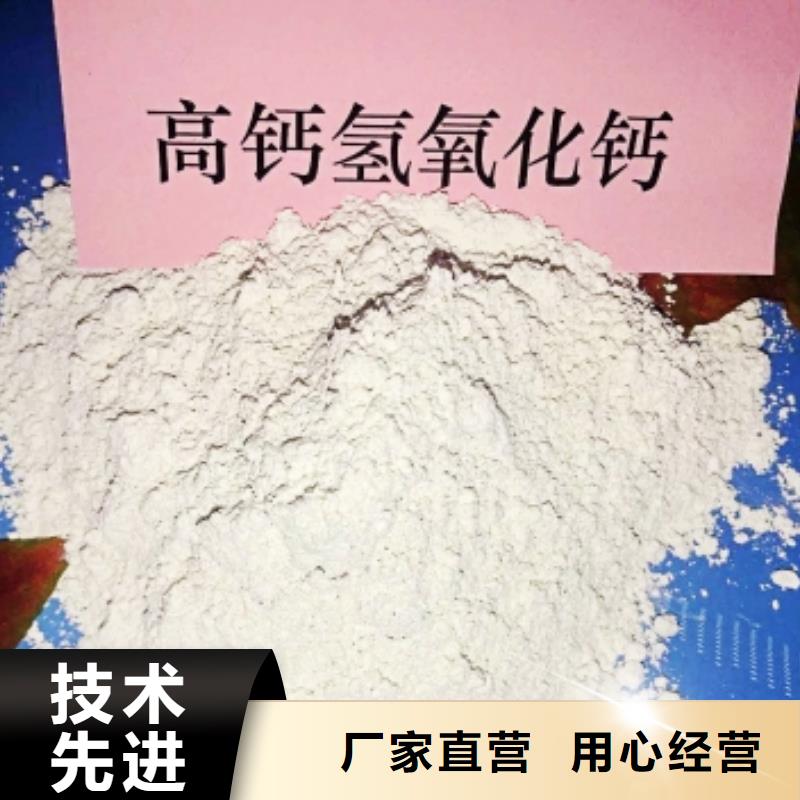灰钙粉快捷的物流配送