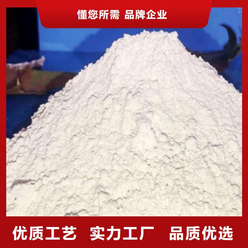 灰钙粉一周内发货