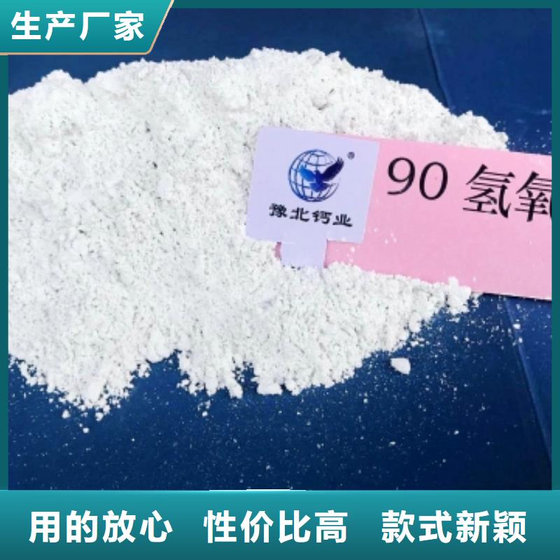 灰钙粉大库存无缺货危机