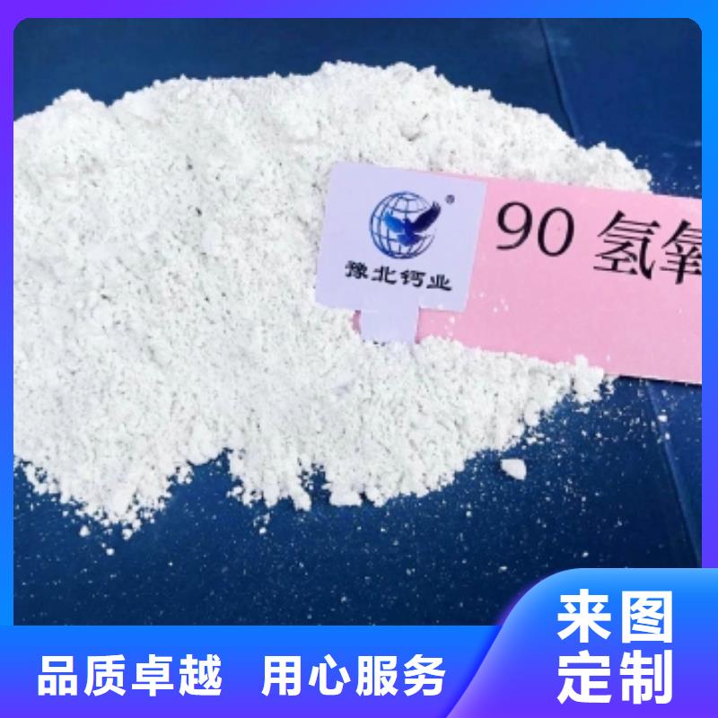灰钙粉层层质检