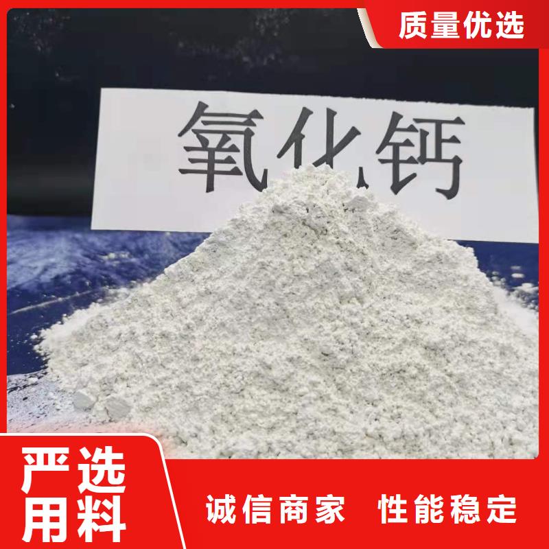 灰钙粉来图定制