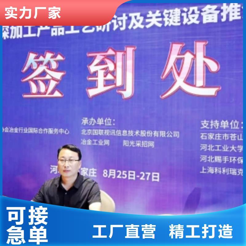 【灰钙粉】白灰块氧化钙款式新颖