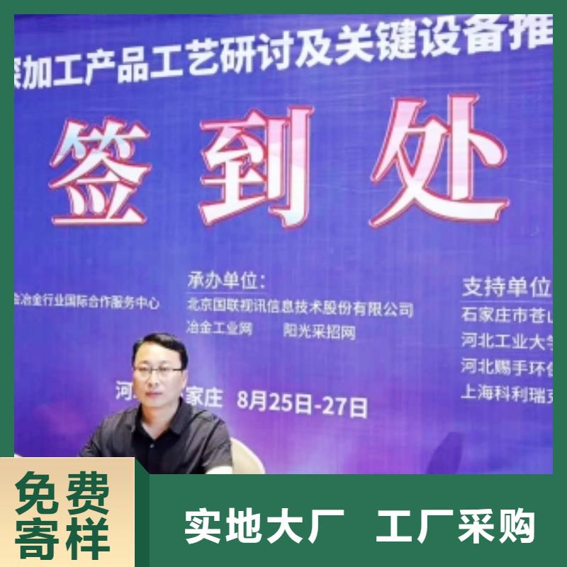 灰钙粉厂家案例
