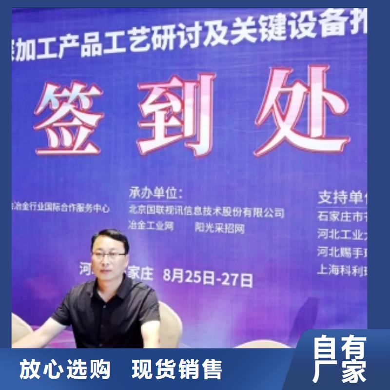  灰钙粉源头厂家供应
