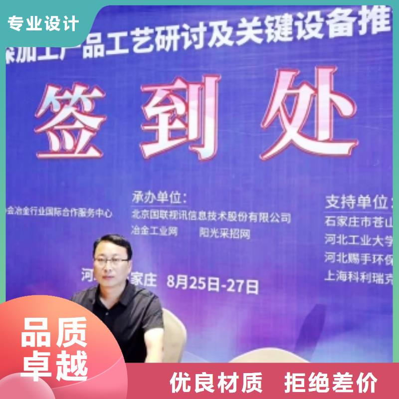 灰钙粉好产品有口碑
