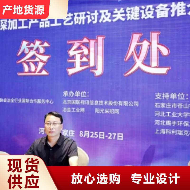 灰钙粉好产品价格低