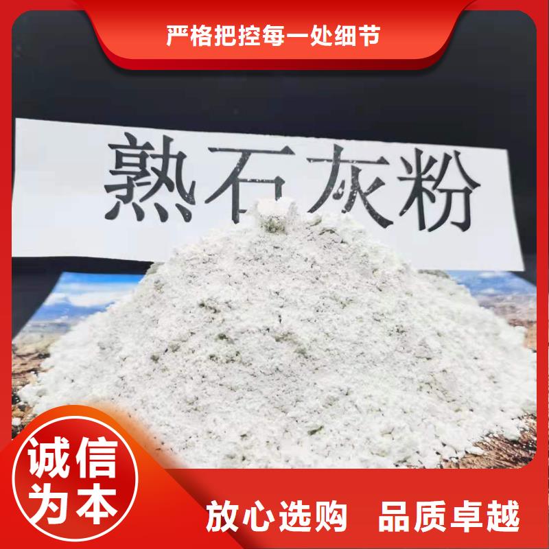 灰钙粉自有生产工厂