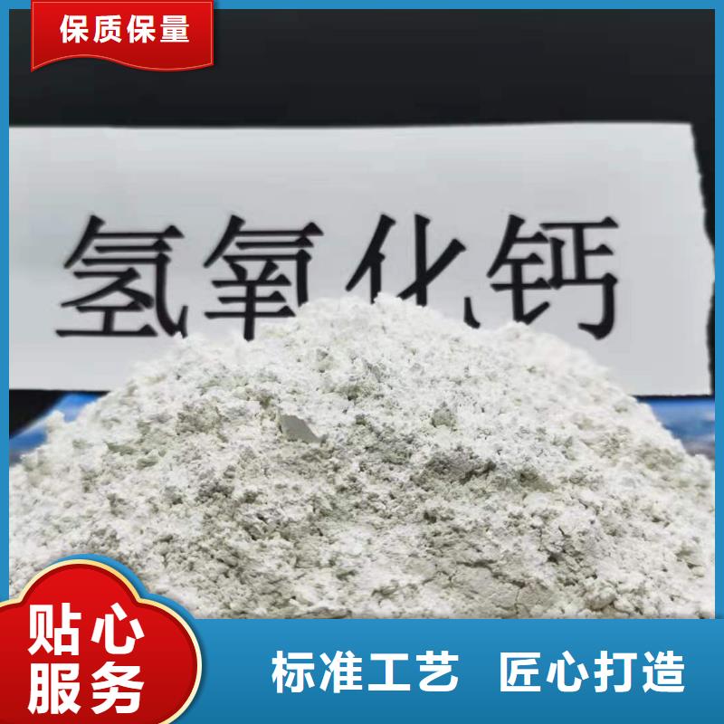 灰钙粉型号全价格低