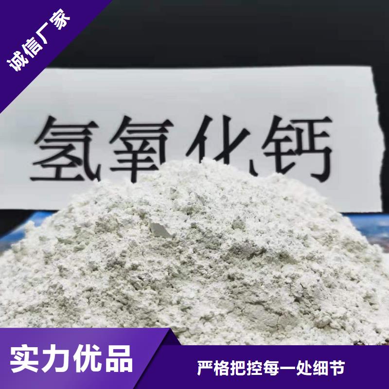 灰钙粉品质卓越