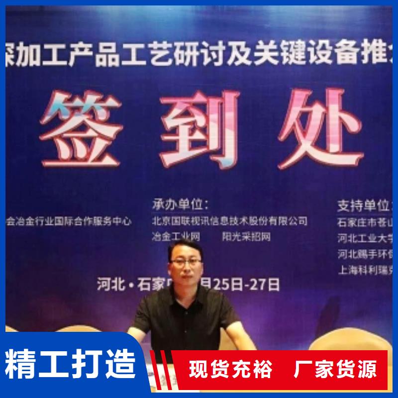 灰钙粉厂家供应