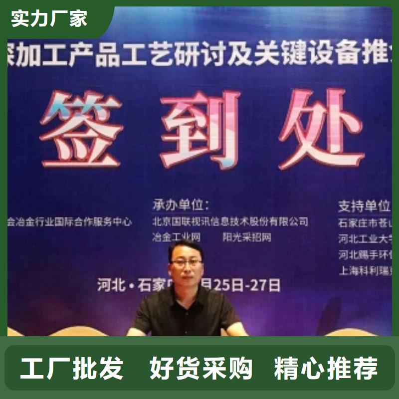 灰钙粉现货充足
