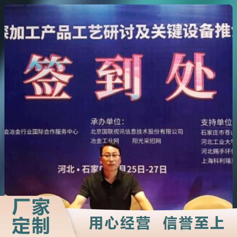 灰钙粉实力才是硬道理
