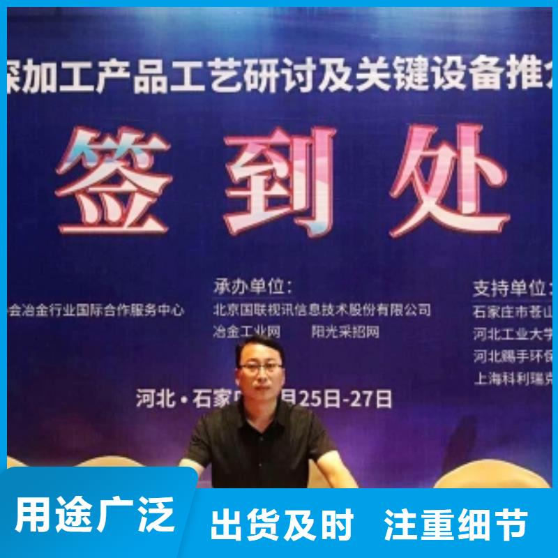 灰钙粉经验丰富质量放心