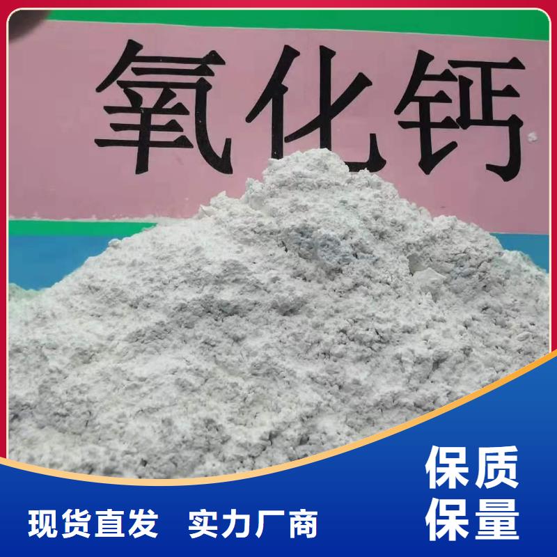 灰钙粉厂家型号齐全