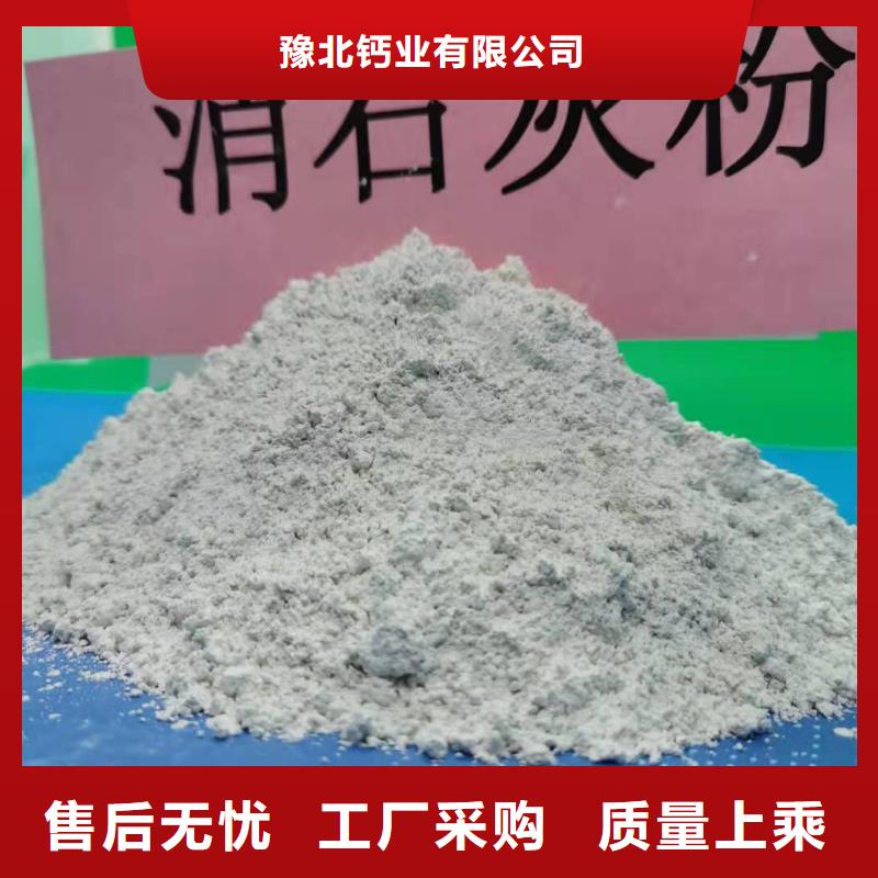 灰钙粉一周内发货