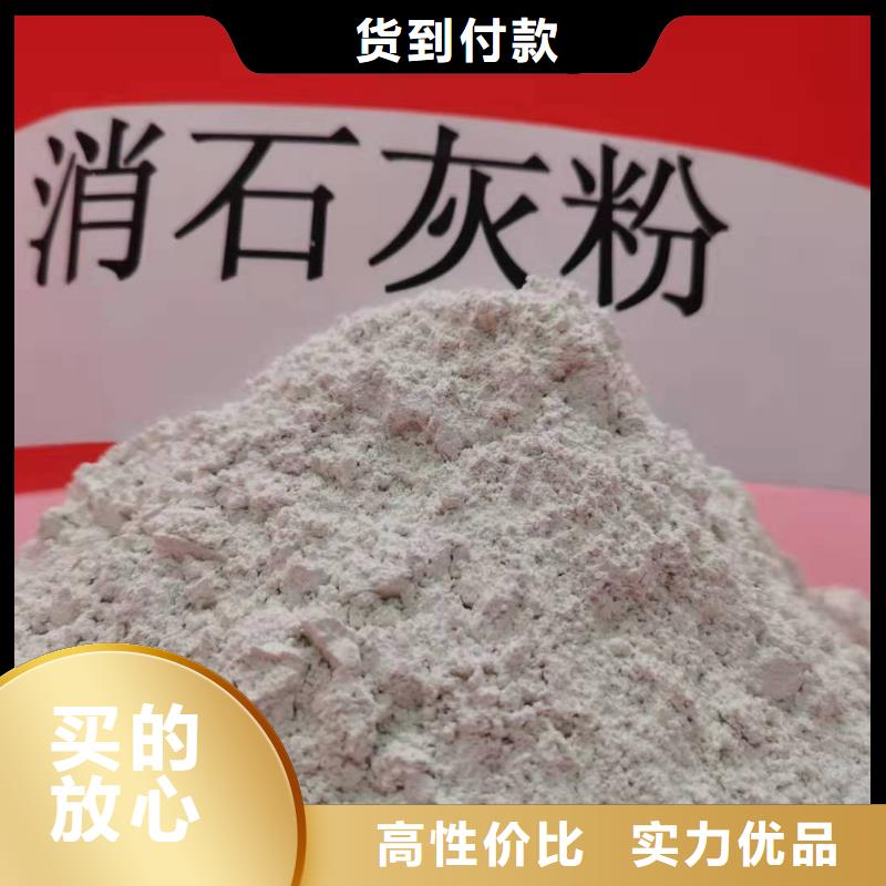 焦作灰钙粉低于市场价
