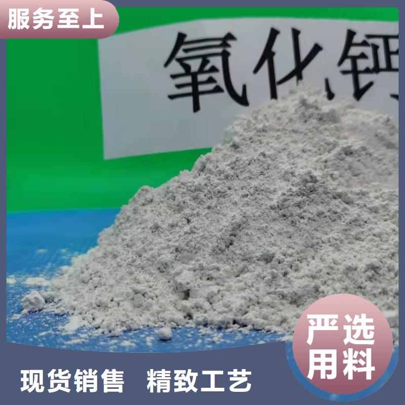 灰钙粉优选货源