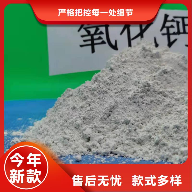  灰钙粉厂家供应