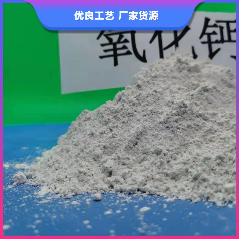 灰钙粉自有生产工厂