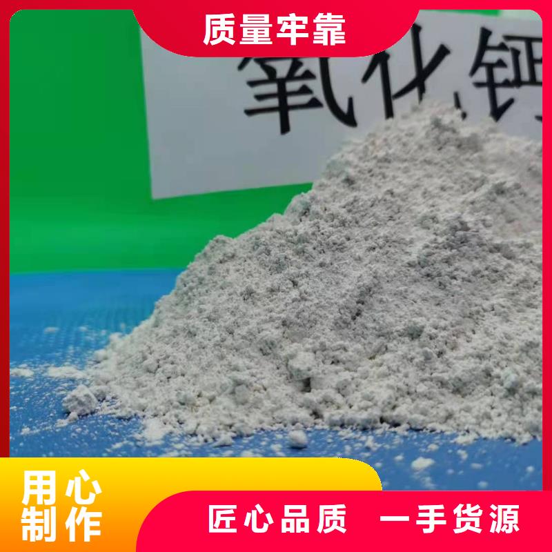 灰钙粉一周内发货