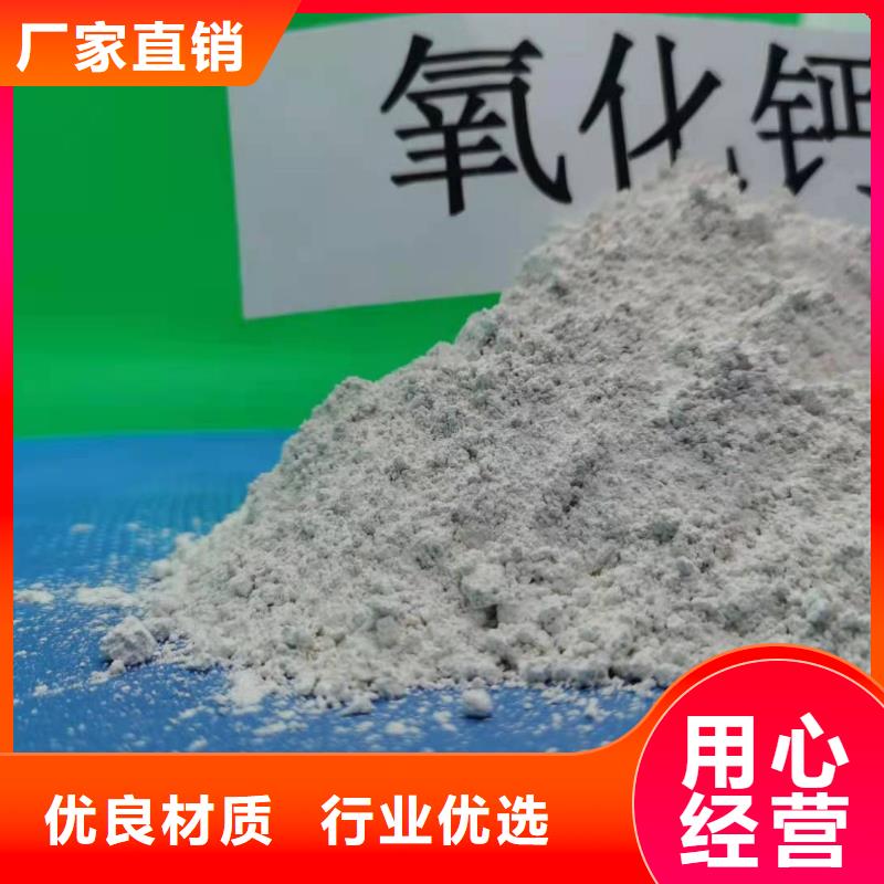 灰钙粉大库存无缺货危机