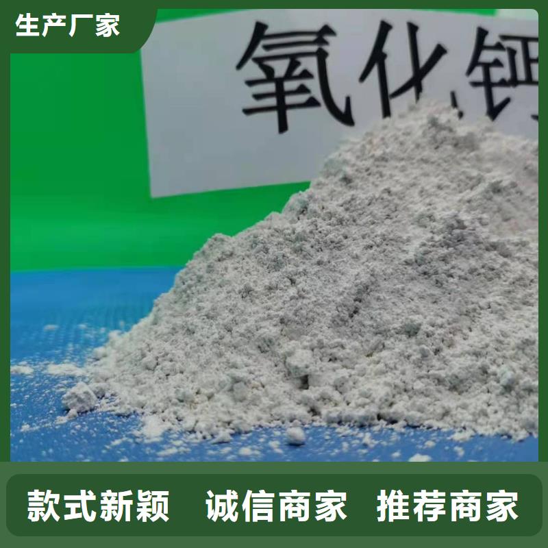 灰钙粉厂家型号齐全