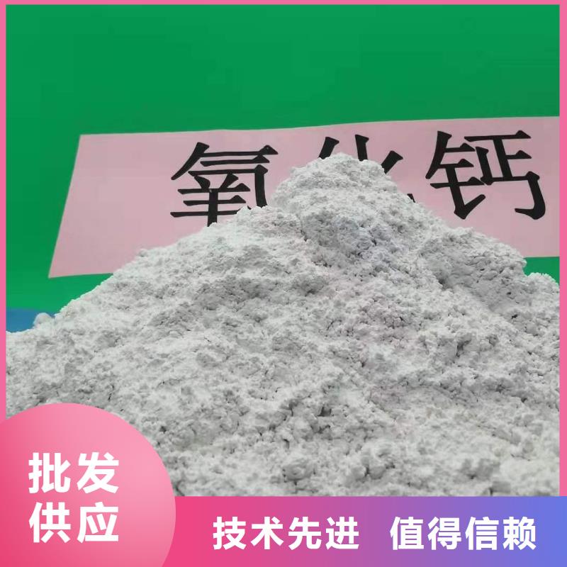灰钙粉出厂价