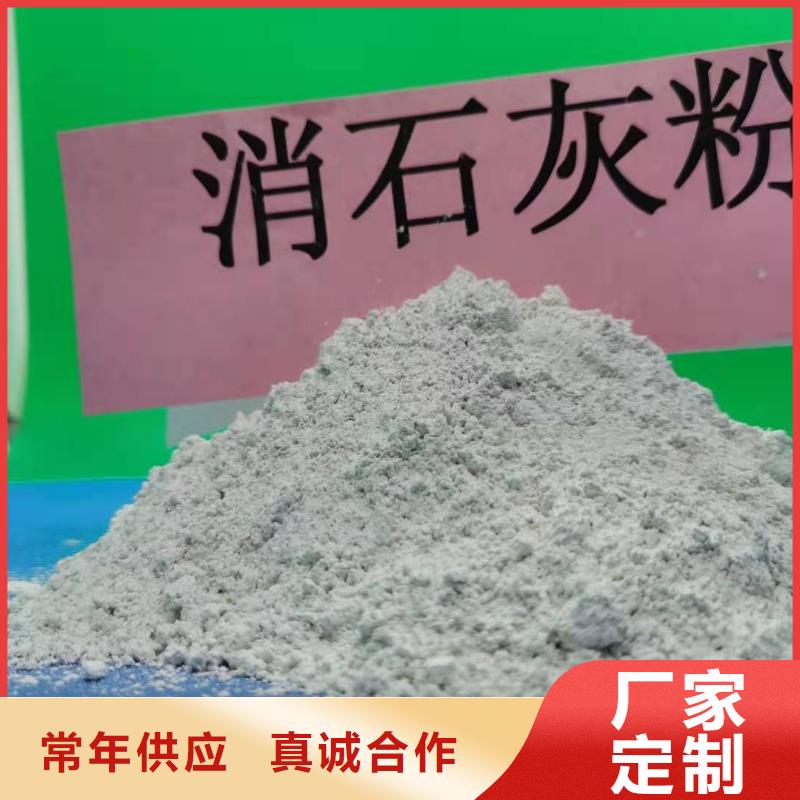 灰钙粉型号全价格低