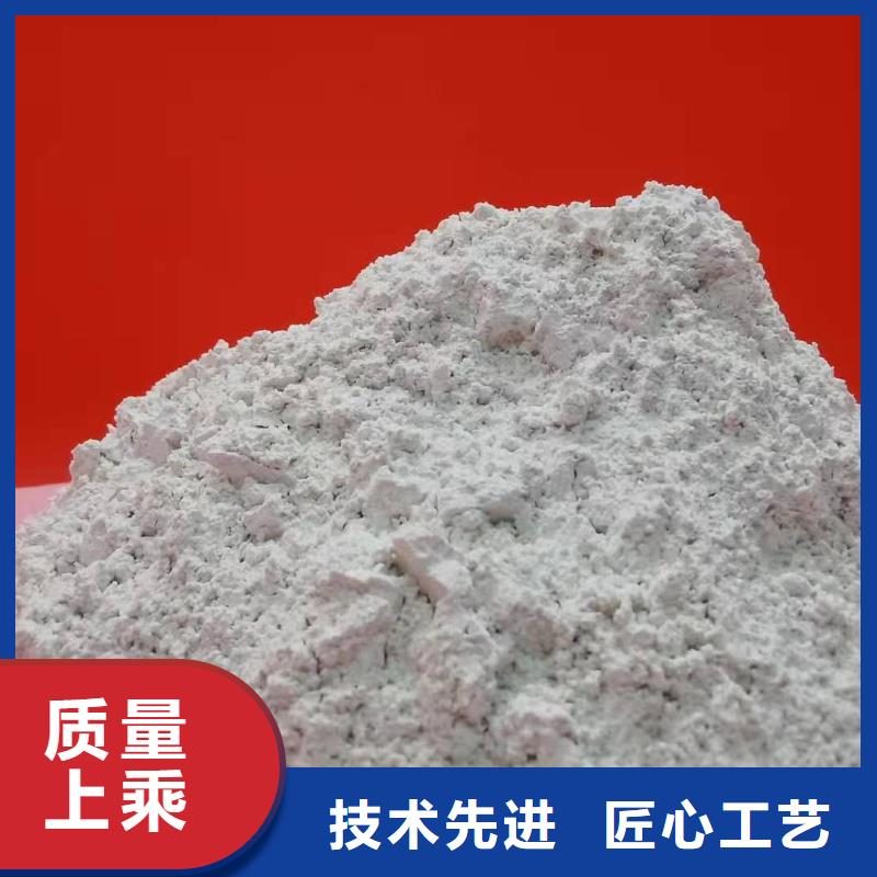 灰钙粉优质货源