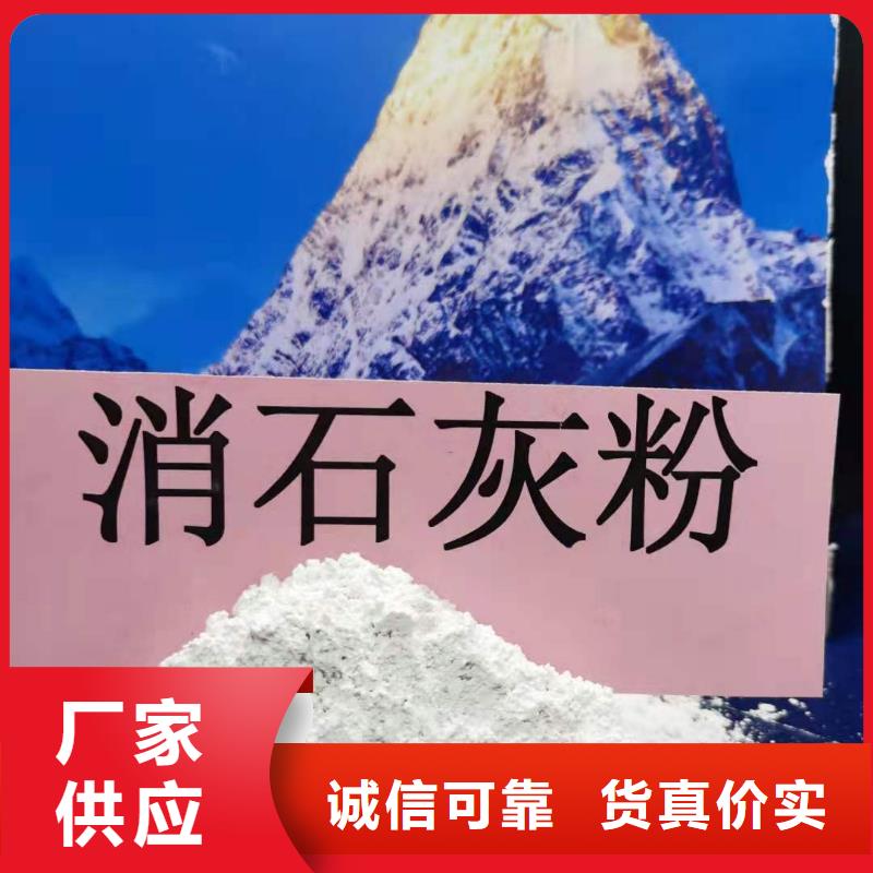灰钙粉细节严格凸显品质