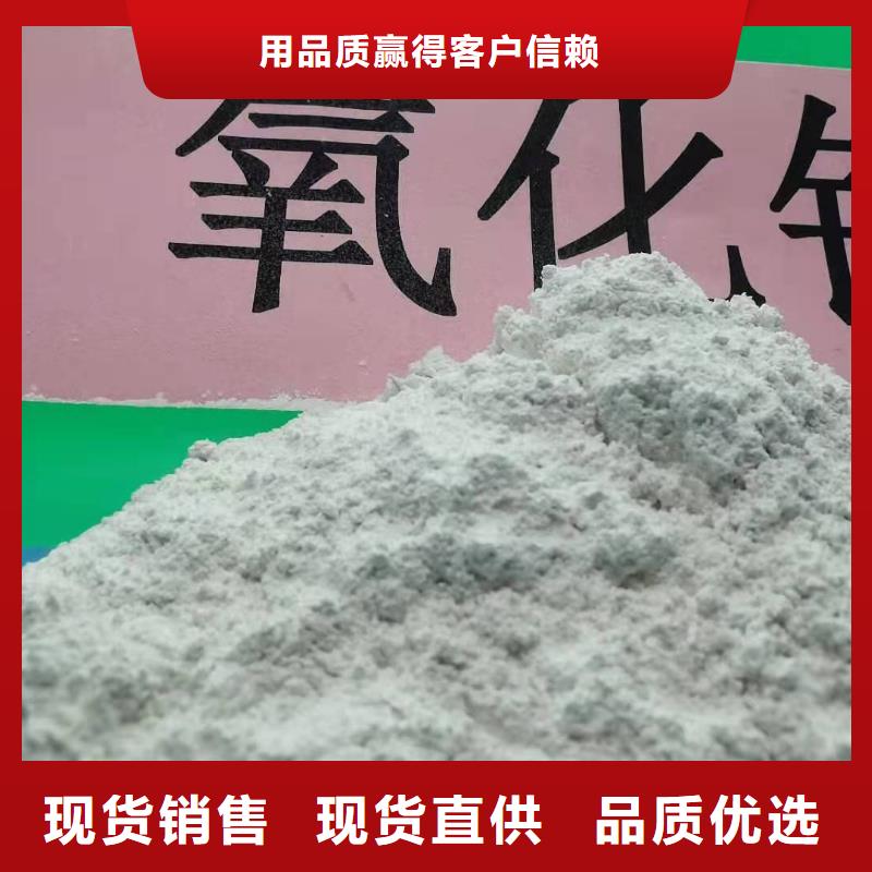 灰钙粉经久耐用