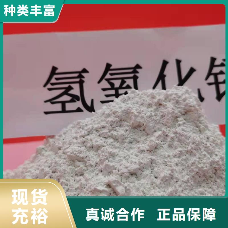 灰钙粉一周内发货