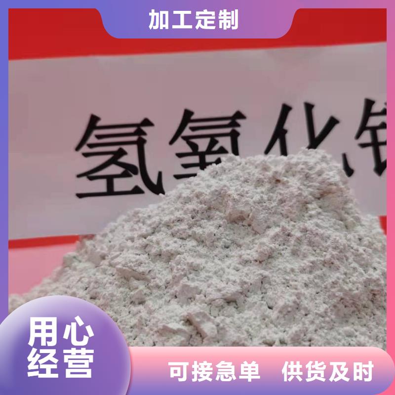 灰钙粉-【【白灰块氧化钙】】产地直销