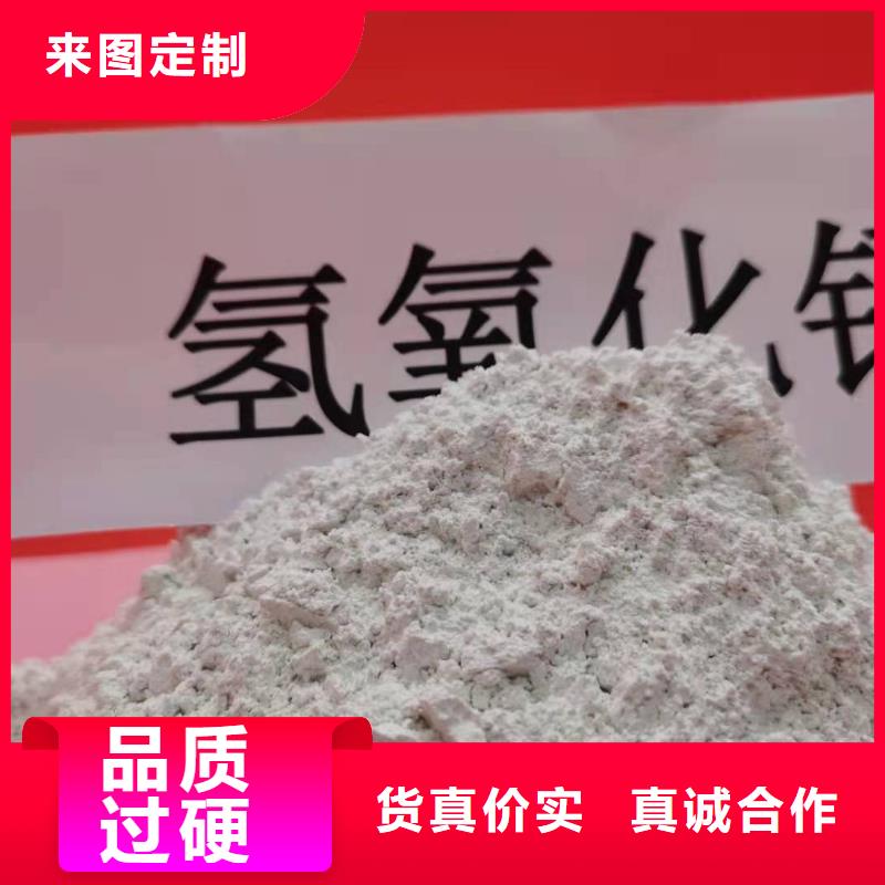 灰钙粉品质商家