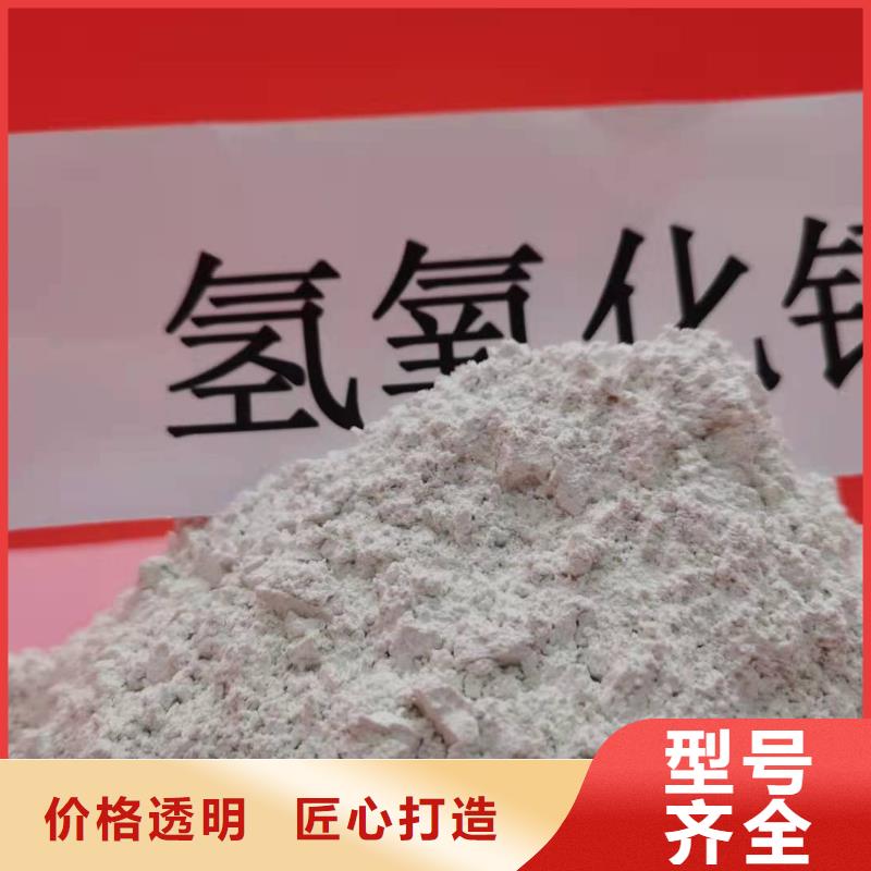 灰钙粉优质货源