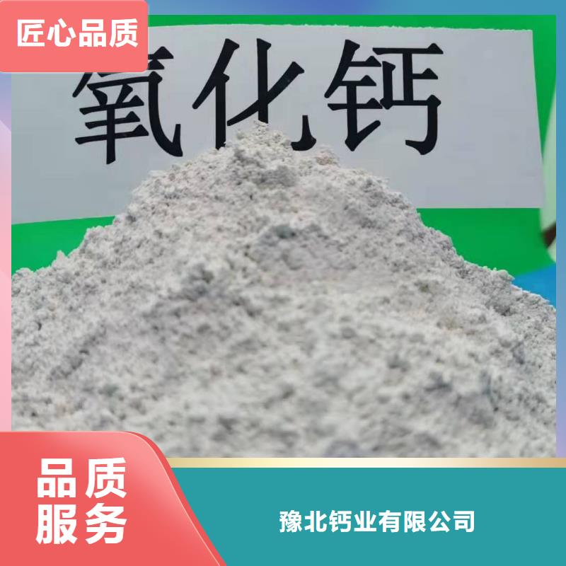 灰钙粉源厂直接供货