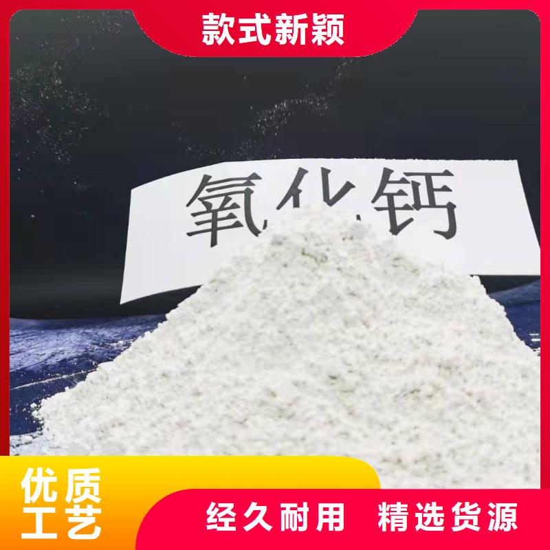 灰钙粉大库存无缺货危机