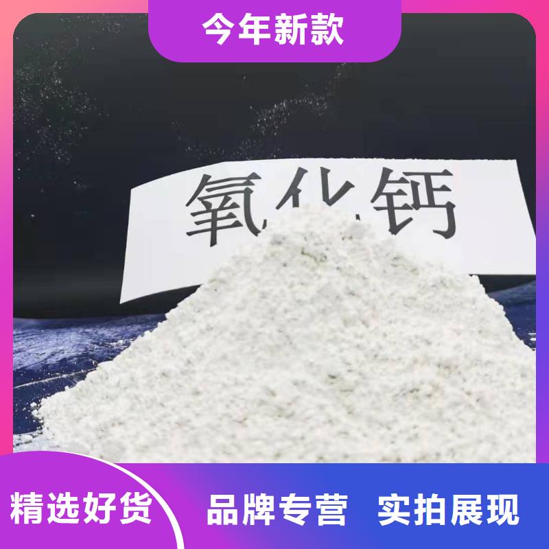 灰钙粉客户信赖的厂家