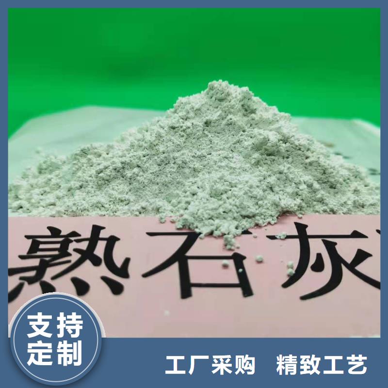 灰钙粉经久耐用